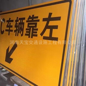 潍坊市高速标志牌制作_道路指示标牌_公路标志牌_厂家直销