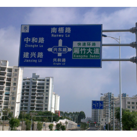 潍坊市园区指路标志牌_道路交通标志牌制作生产厂家_质量可靠