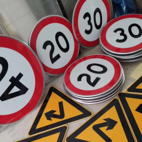 潍坊市限速标志牌 交通限高架 高速公路指示牌 道路标志杆 厂家 价格