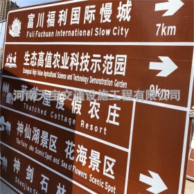 潍坊市旅游景区交通标志牌 热镀锌单悬臂标志杆 反光标识牌生产定制厂家 价格